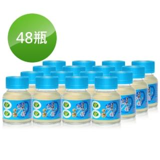 【台糖】蜆精48瓶(62ml/瓶) 【台糖】蜆精48瓶(62ml/瓶)