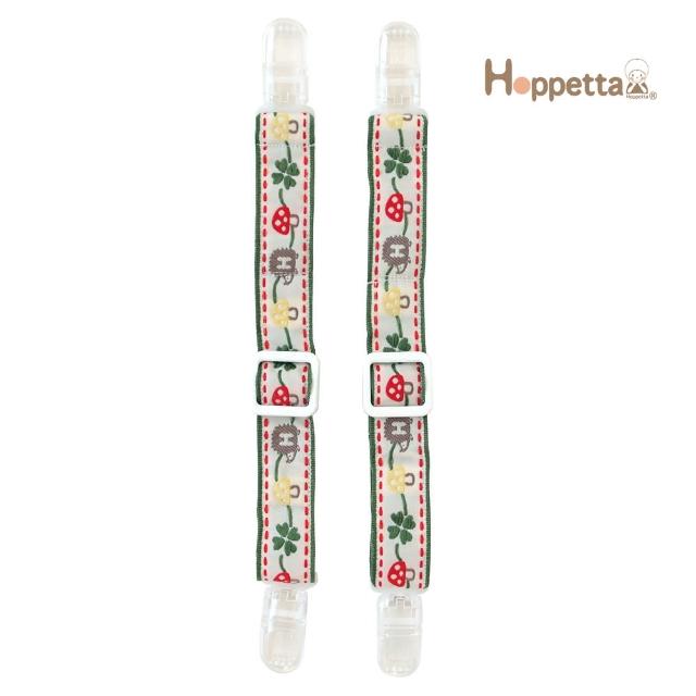 【Hoppetta】多功能蘑菇夾組福利品出清