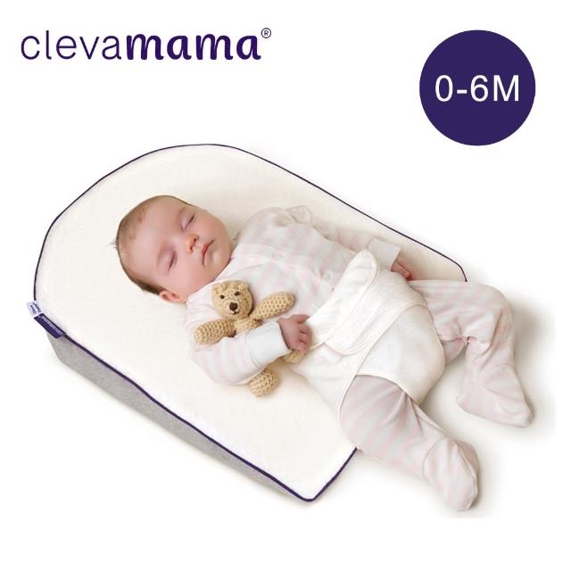 【奇哥 ClevaMama】嬰兒舒眠靠墊特價