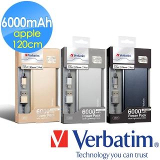 【Verbatim 威寶】6000 mAh行動電源 + 1.2M Lightning 傳輸線套裝組(3色任選)