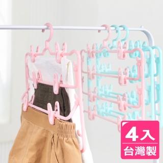【AXIS】粉彩四層裙架_4入組