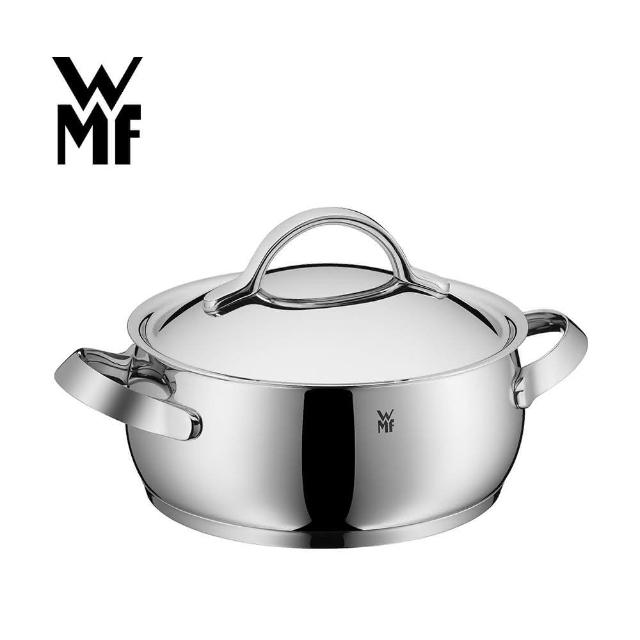 【德國WMF】Concento系列24cm低身湯鍋(4.8L)