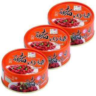 【台糖安心豚】豬肉醬-五香(160g/罐;3罐1組)