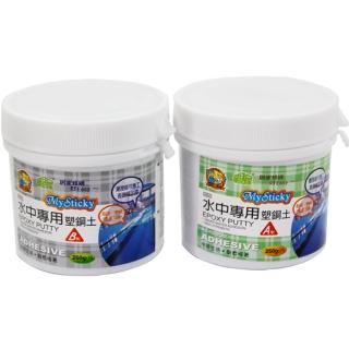 【修繕屋】水中專用塑鋼土500g(速)