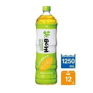【茶裏王】日式無糖綠茶1250ml 12入/箱(健康食品調節血脂功能認證)
