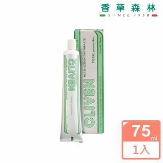 【CLIVEN香草森林】牙齒保健多功能牙膏(75ml)