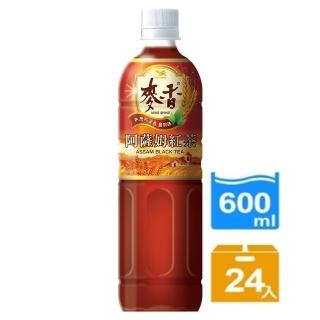 【麥香】阿薩姆紅茶600ml 24入/箱
