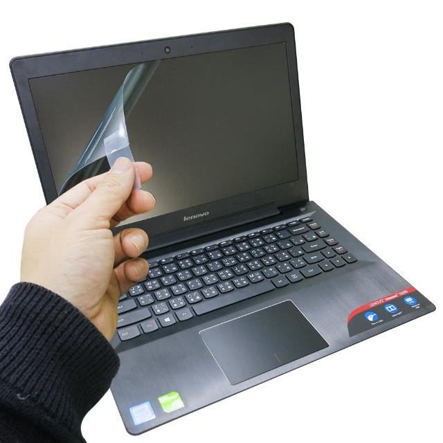 【EZstick】Lenovo IdeaPad 500S 14 ISK 系列專用 靜電式筆電液晶螢幕貼(可選鏡面或霧面) 【EZstick】Lenovo IdeaPad 500S 14 ISK 系列專用 靜電式筆電液晶螢幕貼(可選鏡面或霧面)