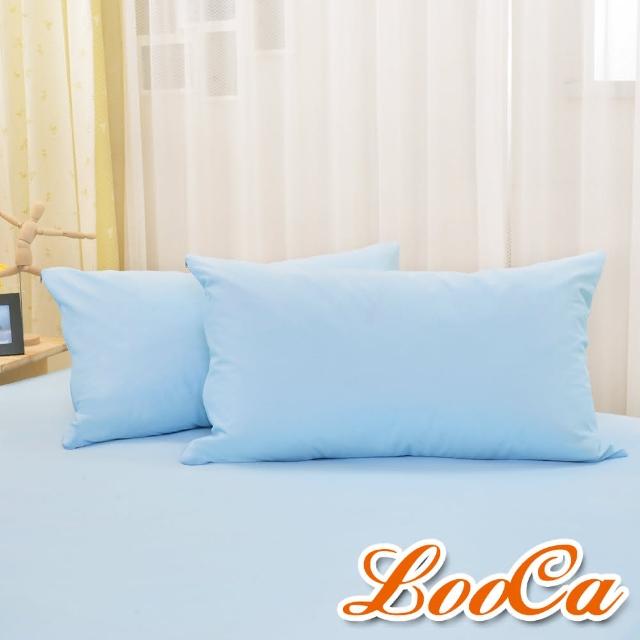 【快速到貨】LooCa物理防蹣防水保潔枕套MIT(2入-共3色)
