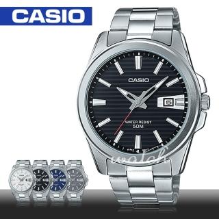 【CASIO 卡西歐】上班族首選_不鏽鋼指針型男錶(MTP-E127D)