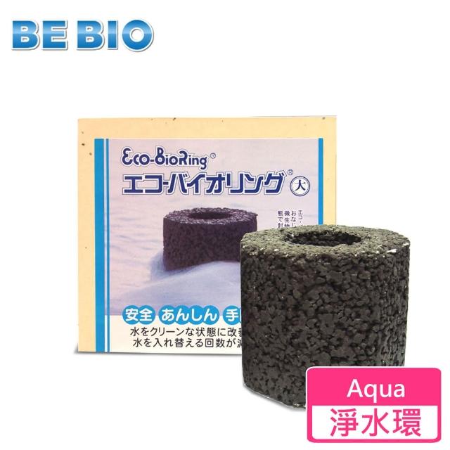 【日本BE BIO】Aqua水槽淨水環(綠色)網路狂銷