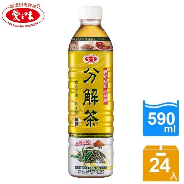 【愛之味】油切分解茶590mlx24入/箱(國家健康食品認證 TQF微笑標章)