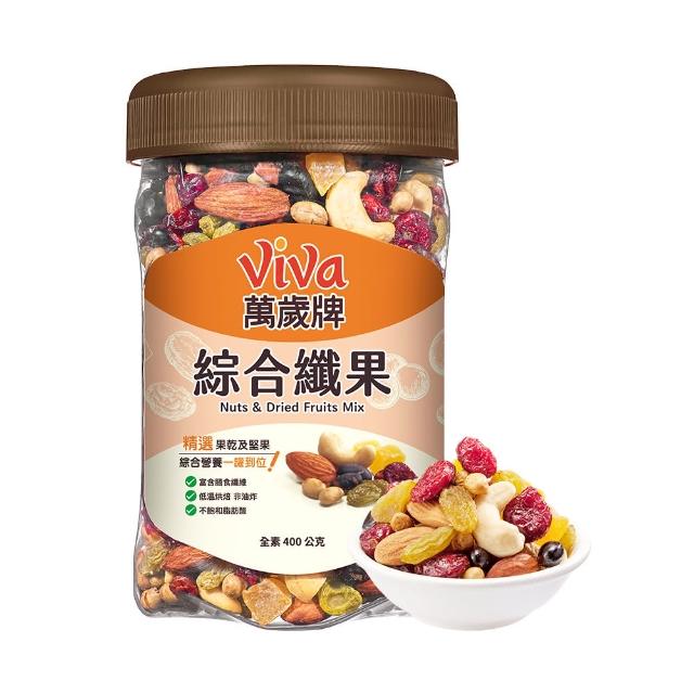 【萬歲牌】堅果3罐-杏仁小魚270g/綜合纖果400g(綜合堅果口味任選)