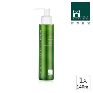 【MOMUS】CI深海藻柔皙潔顏乳(140ml)