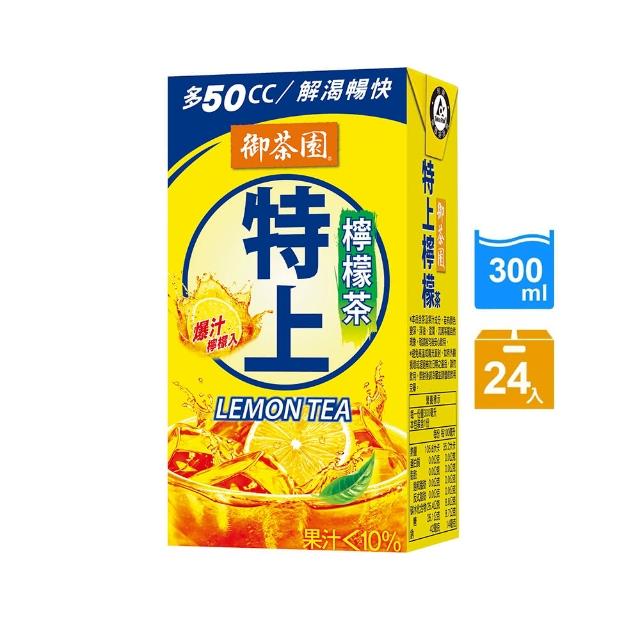 【御茶園】特上檸檬茶- 300ml(1箱/24入)最新