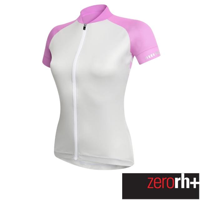 好物推薦-【ZeroRH+】義大利CULLINAN專業自行車衣-女款(粉紅、灰色、水藍色 ECD0385)