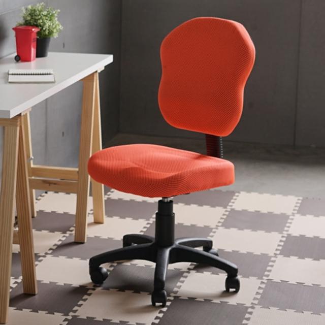 【樂活主義】羅拉可調式3D立體椅背電腦椅/辦公椅(6色可選)