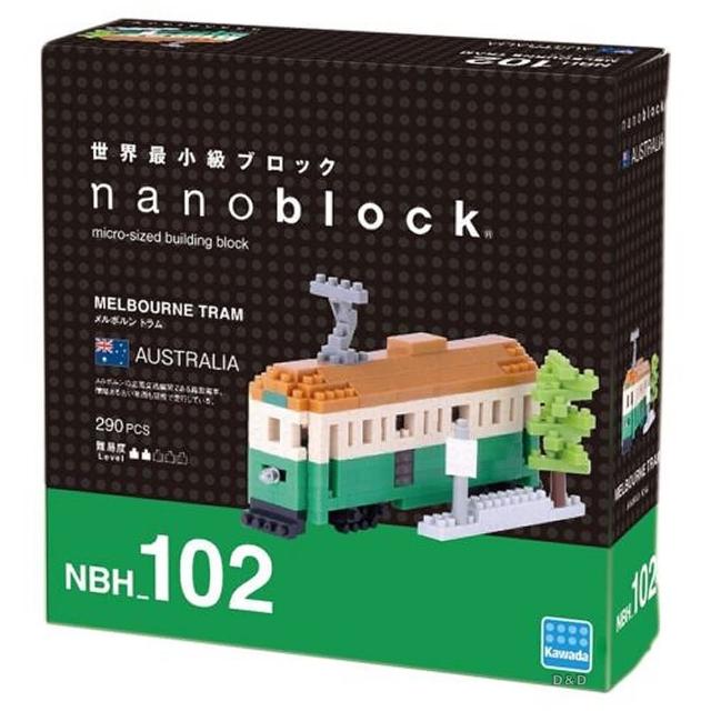 【Nanoblock 微小積木】澳洲墨爾本 - 輕軌電車(NBH-102)