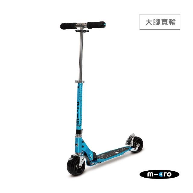 【Micro 滑板車】Rocket Sky Blue(進口成人滑板車)