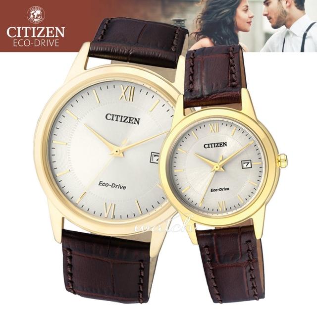 【CITIZEN 日系星辰】送禮首選 光動能 情侶款經典簡約 皮革對錶(AW1232-12A+FE1082-13A)搶先看