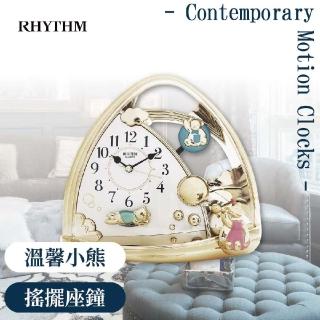 【RHYTHM日本麗聲】童話小熊家族雙擺錘裝飾靜音座鐘(小熊家族)