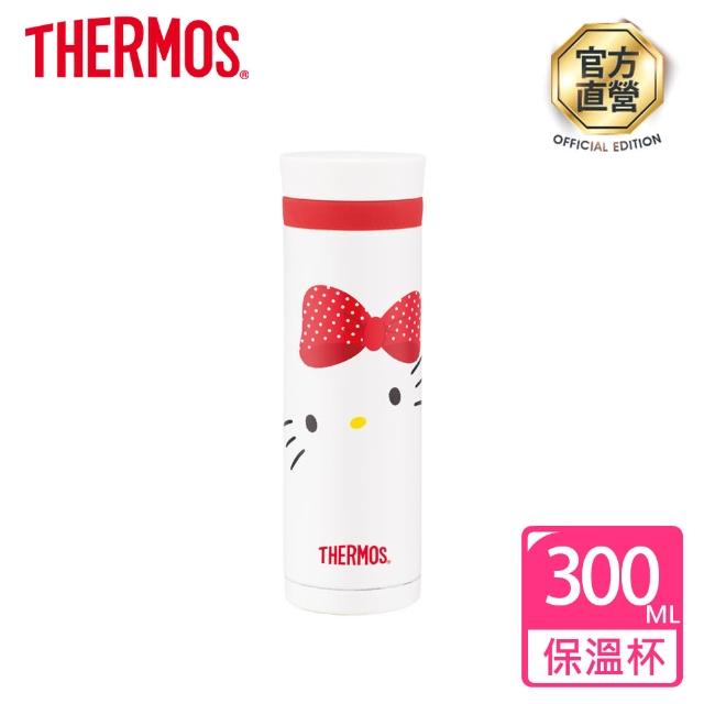 【THERMOS 膳魔師】不鏽鋼真空保溫杯0.3L(JNC-300KT)