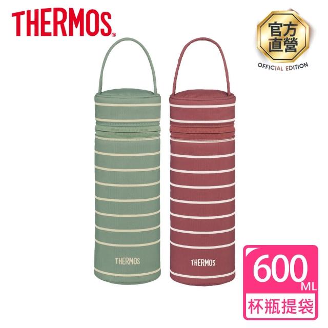 【THERMOS 膳魔師】杯瓶提袋(Z-BCJNL-500)