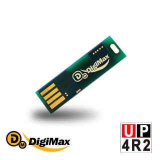 【DigiMax】UP-4R2 USB照明光波驅蚊燈片(特殊黃光忌避蚊蟲 可供警急照明或閱讀燈使用)