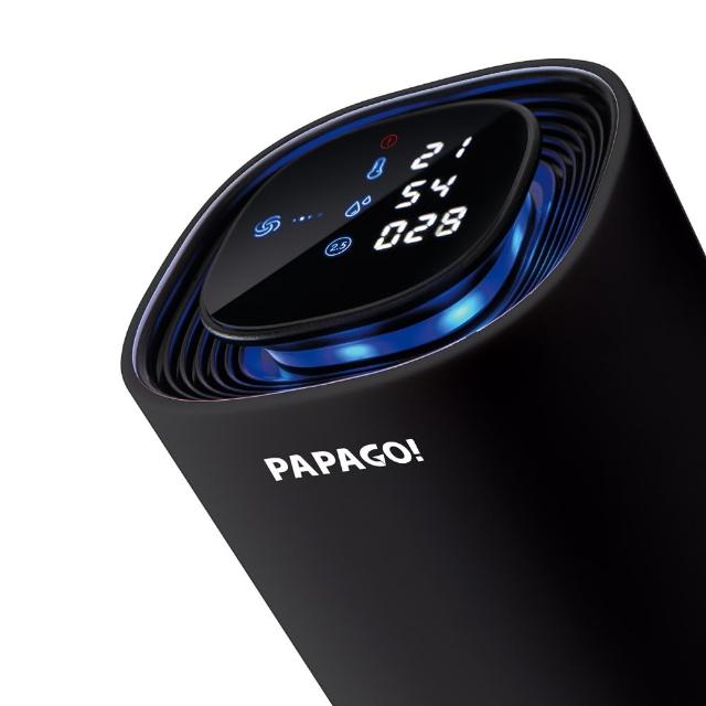 【PAPAGO!】Airfresh S10D 空氣淨化器(-快)限量出清