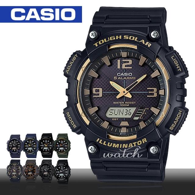 使用【CASIO 卡西歐】上班族學生推薦 太陽能 雙顯液晶 腕錶(AQ-S810W)心得