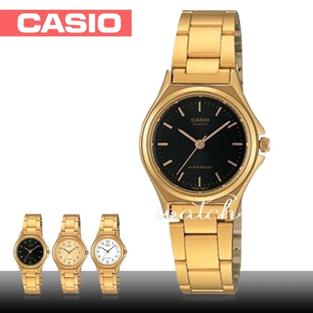 【CASIO 卡西歐】華麗名媛錶款 燦金丁字面 不鏽鋼指針 石英女錶(LTP-1130N)特惠價