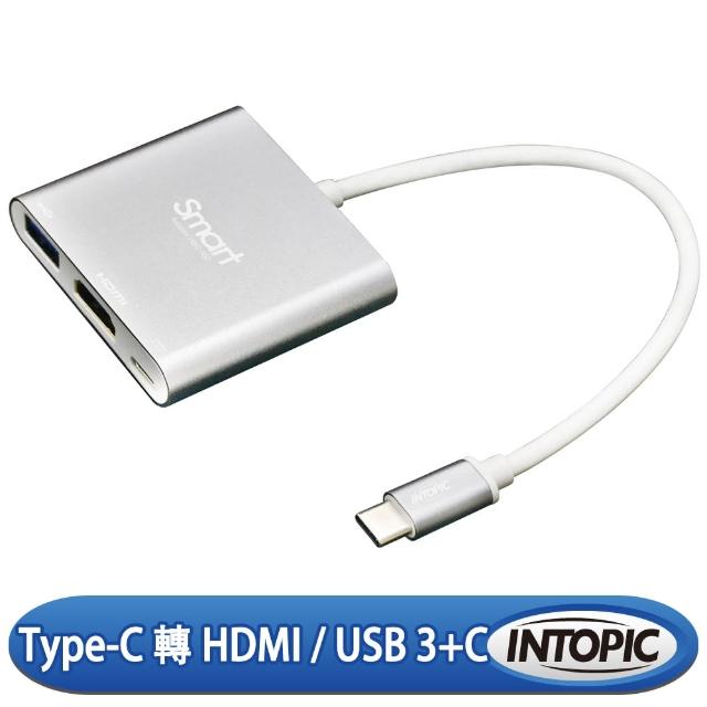 【INTOPIC】USB3.0 Type-C三合一轉接器(HBC-360)網路狂銷