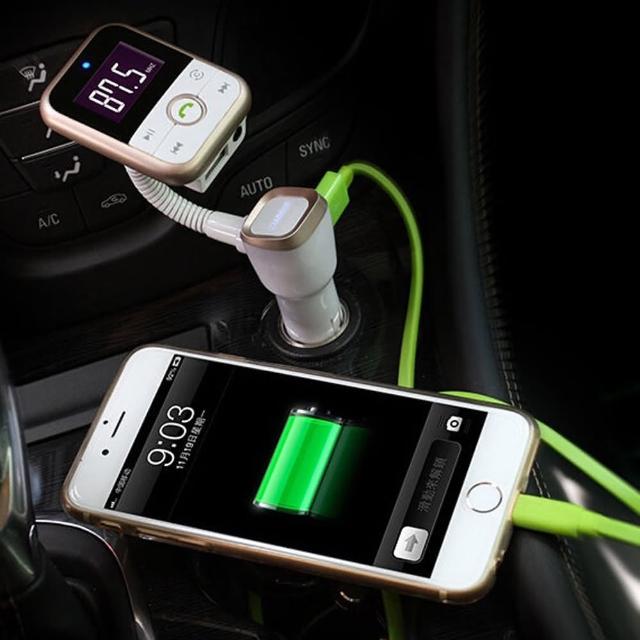 多功能車用MP3播放器 藍芽免持聽筒(白金色升級版)