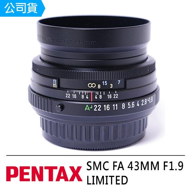 【PENTAX】SMC FA 43MM F1.9 LIMITED 黑色(公司貨)