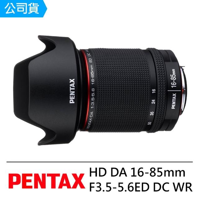 【PENTAX】HD DA 16-85mm F3.5-5.6ED DC WR(公司貨)
