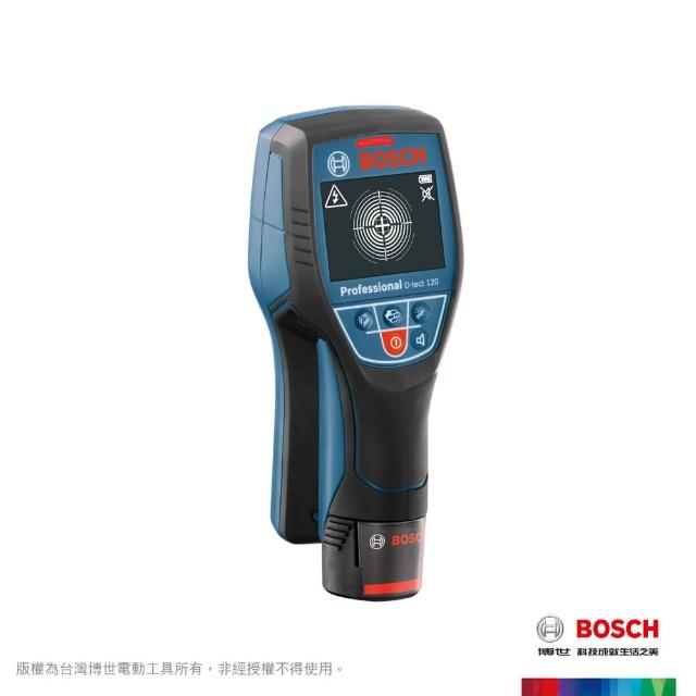 【BOSCH】牆體探測儀(D-TECT 120)評測