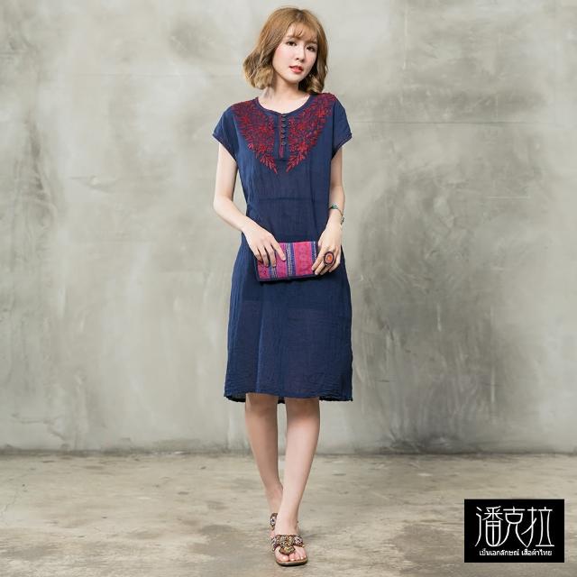 【*katieQ異國風】撞色對稱繡花捲洋裝 -F(紅/藍)特惠價