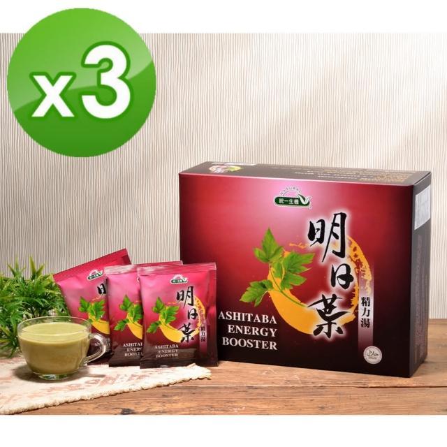 【統一生機】明日葉精力湯禮盒買二送一(30g*36包/盒/共3盒)熱銷產品