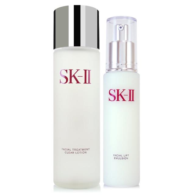 「sk-ii 晶致活肤乳液」