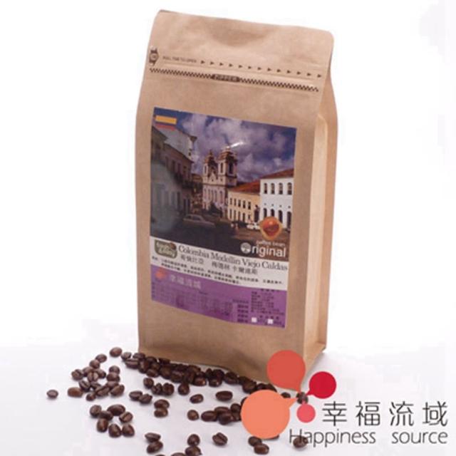 【幸福流域】牙買加 綜合藍山咖啡豆(1磅)評比