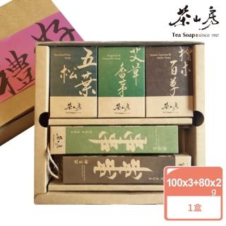 Momo購物網推薦的 茶山房手工皂 檜意樂活禮 伴手禮 優惠特價765元 網購編號