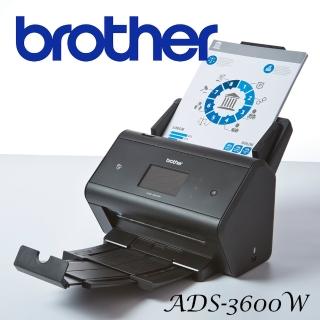 【Brother】ADS-3600W 專業級網路高速文件掃描器
