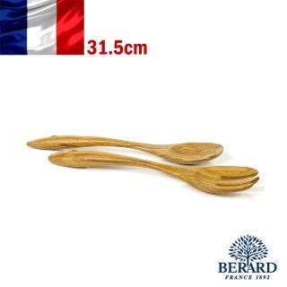 【Berard 畢昂】『羅馬尼亞系列』橄欖木圓握柄調理叉匙組31.5cm