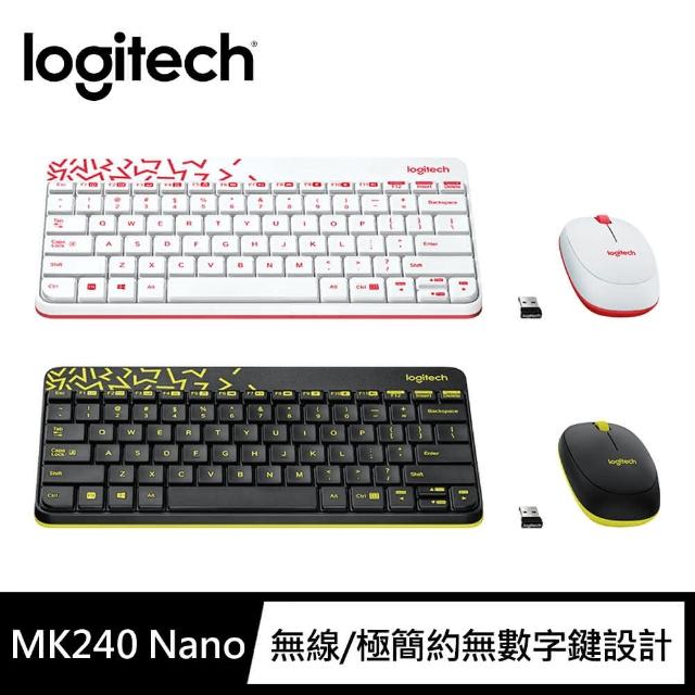 【Logitech 羅技】無線鍵鼠組 MK240 Nano評鑑