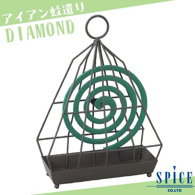 【日本 SPICE】日系 DIAMOND 鑽石 造型蚊香盒(/ 露營 登山 防蚊)哪裡買?