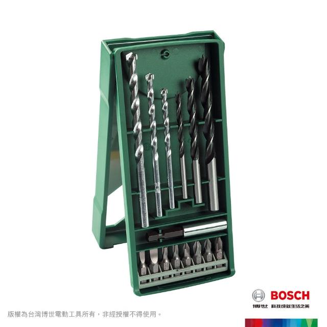 【BOSCH】15pcs X-line迷你套裝組物超所值