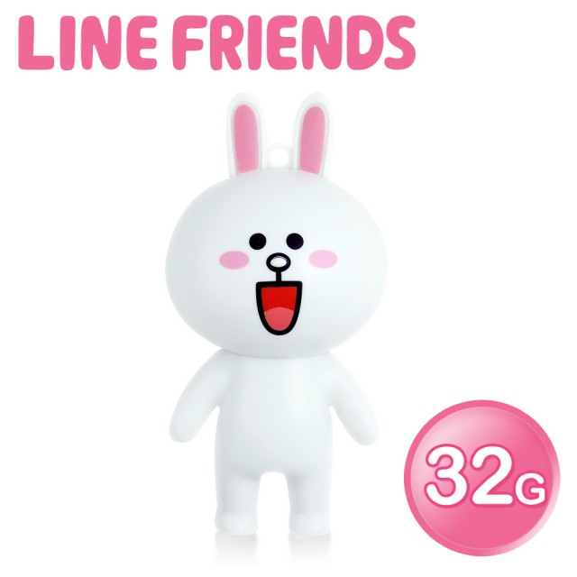 【LINE FRIENDS】32GB 立體造型隨身碟-兔兔(WH-LN223C-速達)