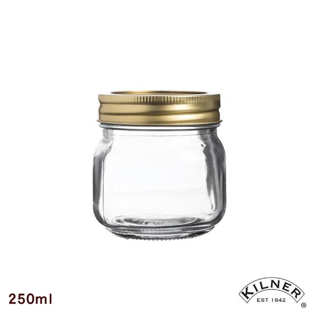 【KILNER】經典款貯存罐(0.25L)限量出清