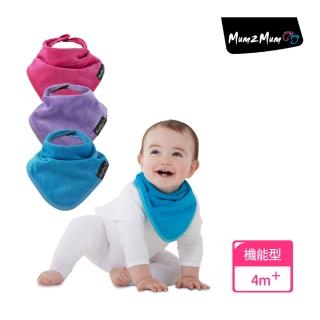 【Mum 2 Mum】機能型神奇三角口水巾圍兜-3入組(俏麗寶寶)