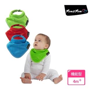 【Mum 2 Mum】機能型神奇三角口水巾圍兜-3入組(帥氣寶寶)